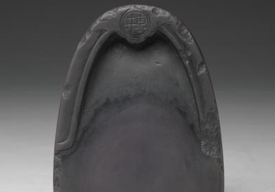 图片[3]-(Attributed) Duan “Dongjing” inkstone with an inscription by Su Shi, Song dynasty (960-1279)-China Archive